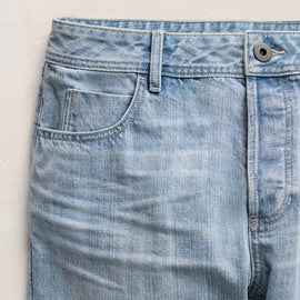 Classic Denim Pant - Light Wash